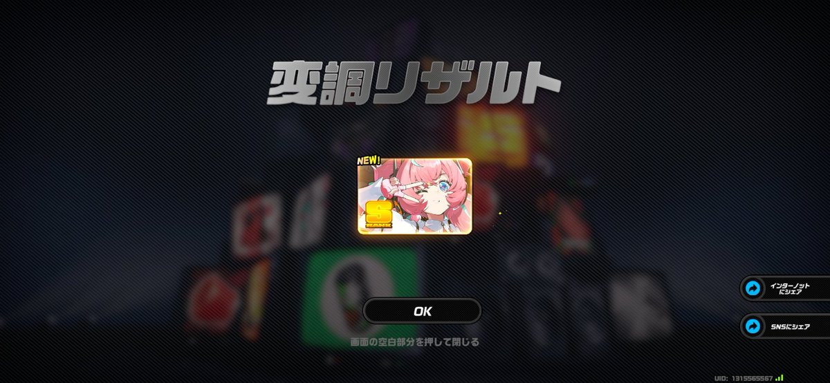 ⌯•ω<⌯ಣ