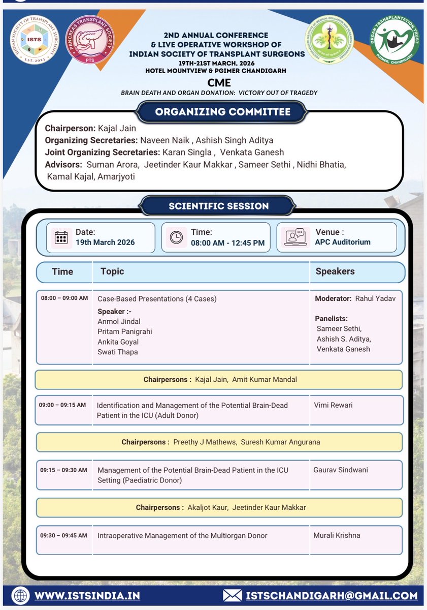 Shiv Patil tweet media