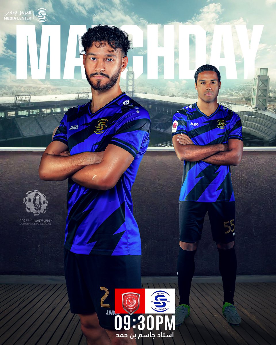مباراة اليوم🗓️🕡

#نادي_السيلية_الرياضي | #alsailiya