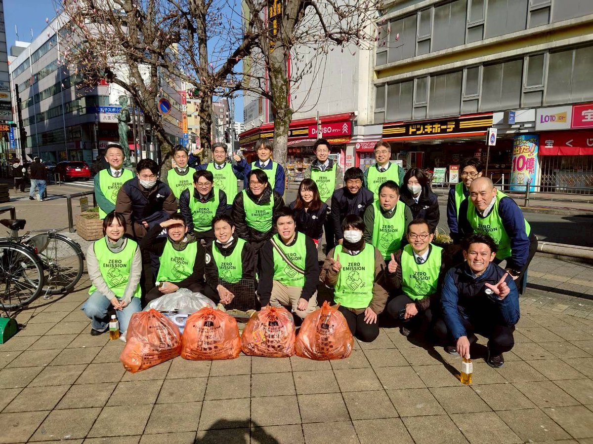 株式会社ゼロエミッション本部事務所【公式】 tweet media