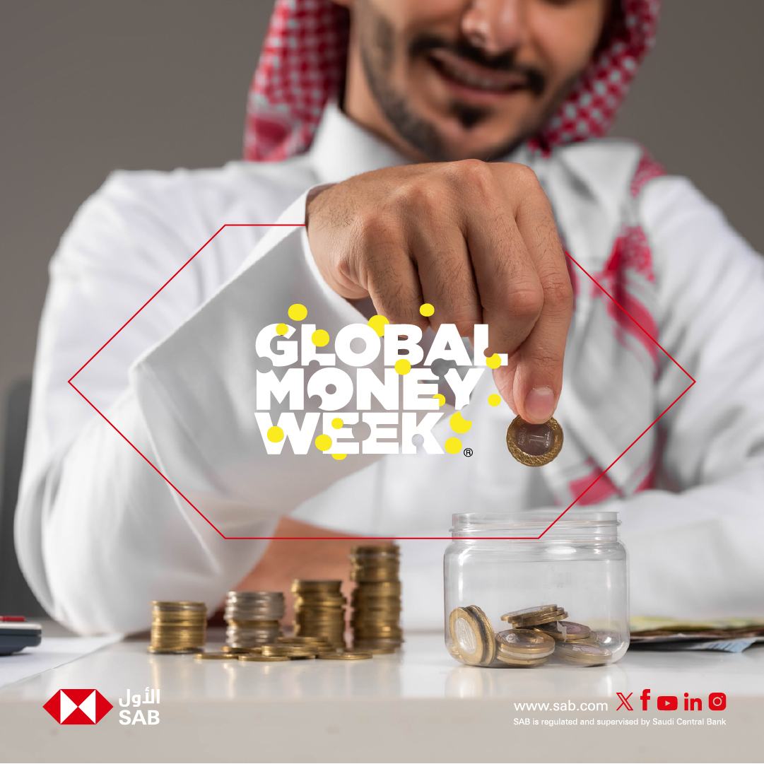 SAB | الأول tweet media