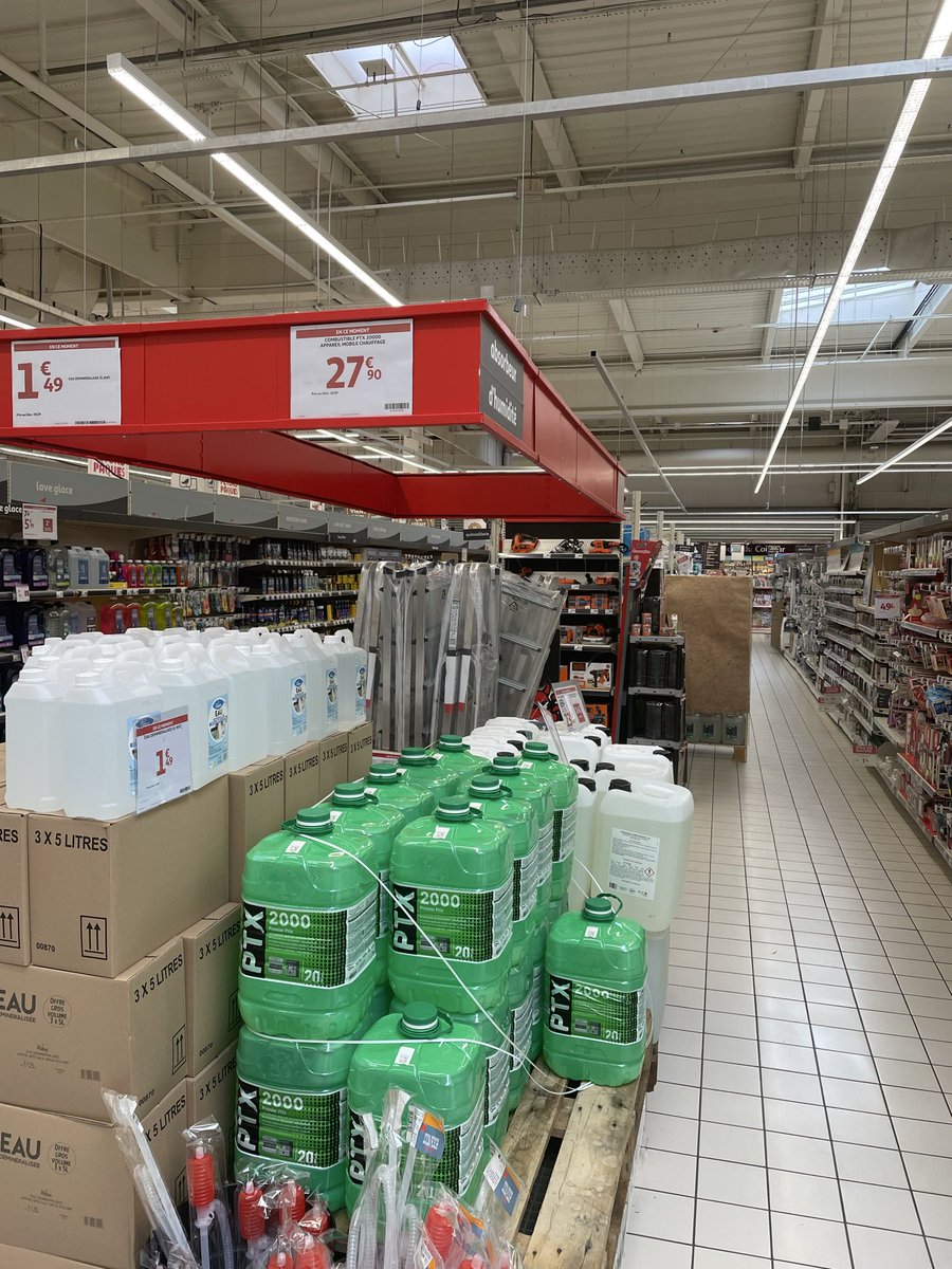 Cigar Profiler tweet media