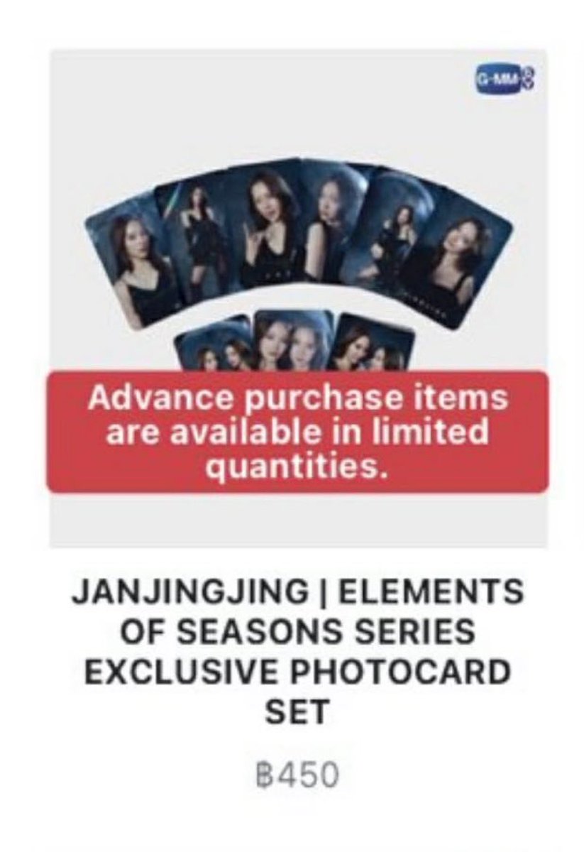 การ์ด JanJingjing วันนี้ sold out ‼️✅✅ แล้วว มันไม่มีไม่ได้นะคะ😉💸💯 ทุกคนเตรียมเหมารอบต่อไปเลยย😽🎰🌹

#JanJingjing #แจนจิงจิง