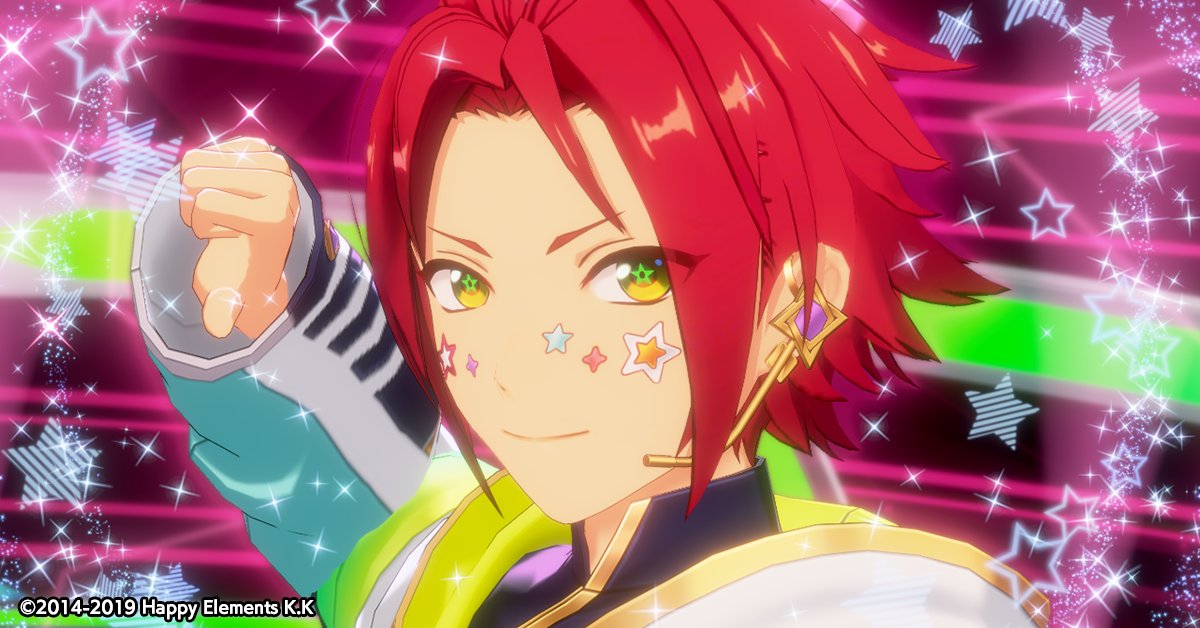 【即日発送】　あんスタ　スフィアライト　衣更真緒 誕生日のお知らせ】 本日は🎊🎂衣更 真緒の誕生日！！🎂🎊 『Music
