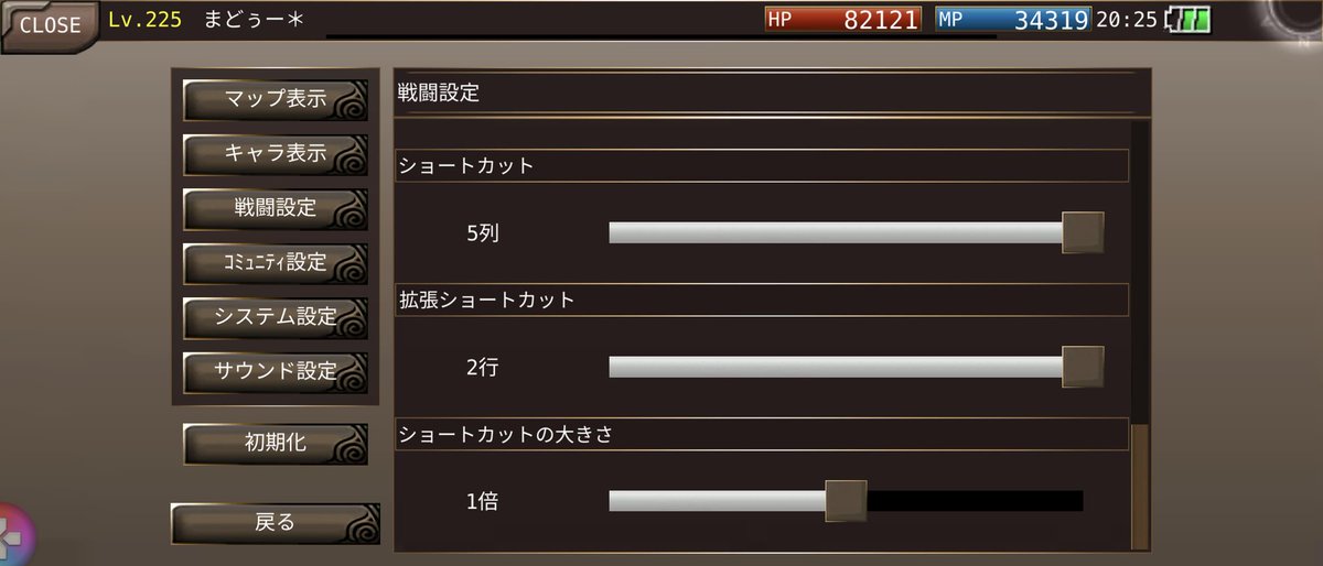 まどぅー＊呉羽 tweet media