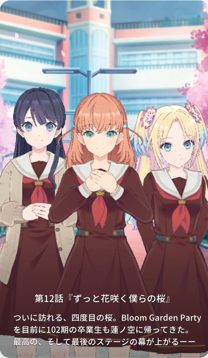 🌈ナオ🪷 tweet media