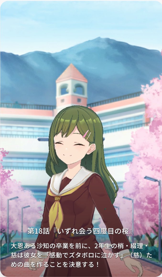 🌈ナオ🪷 tweet media