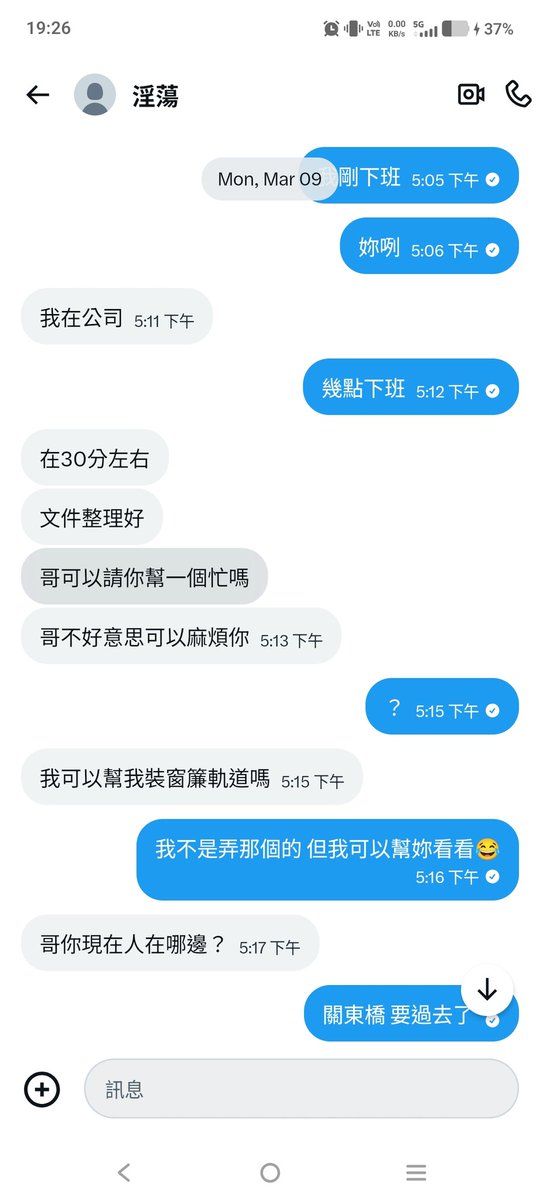C8LM520's tweet photo. 幫大家避雷 被耍2次😂 https://t.co/SHtdVw0Ch7
