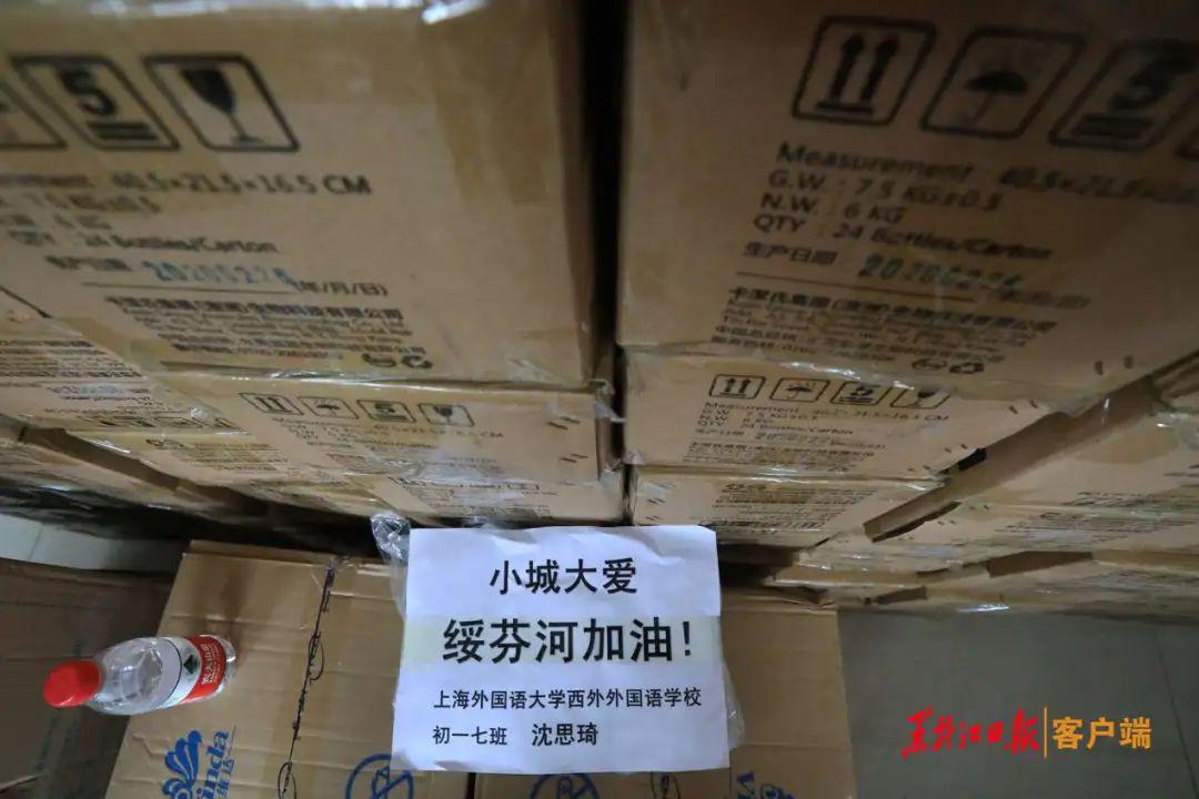 Naeem ahmed khan tweet media