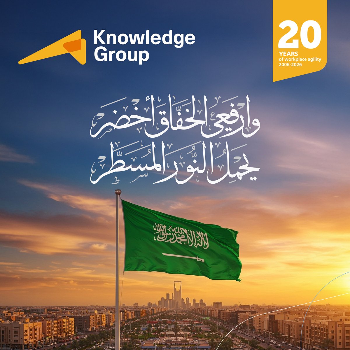 Knowledge Group tweet media