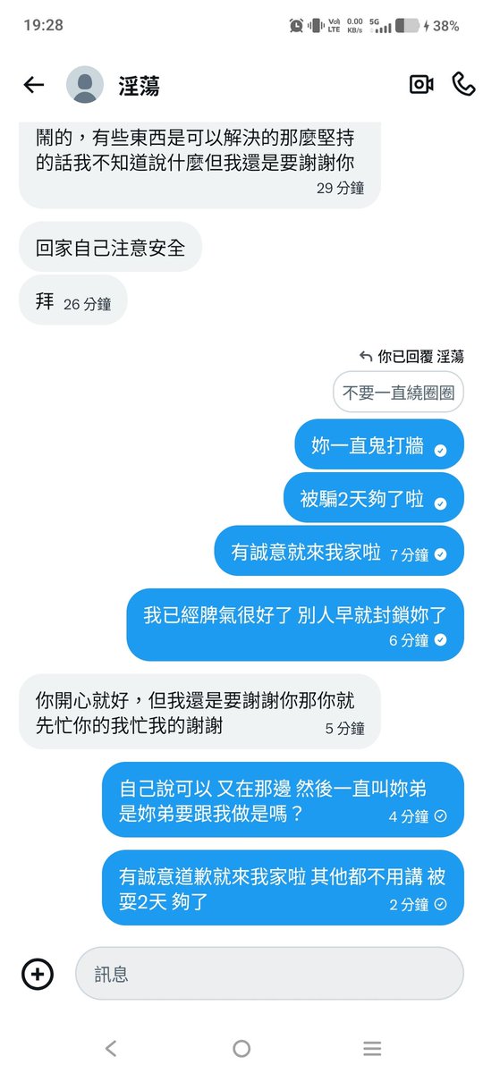 C8LM520's tweet photo. https://t.co/9UzK2gh0ZL