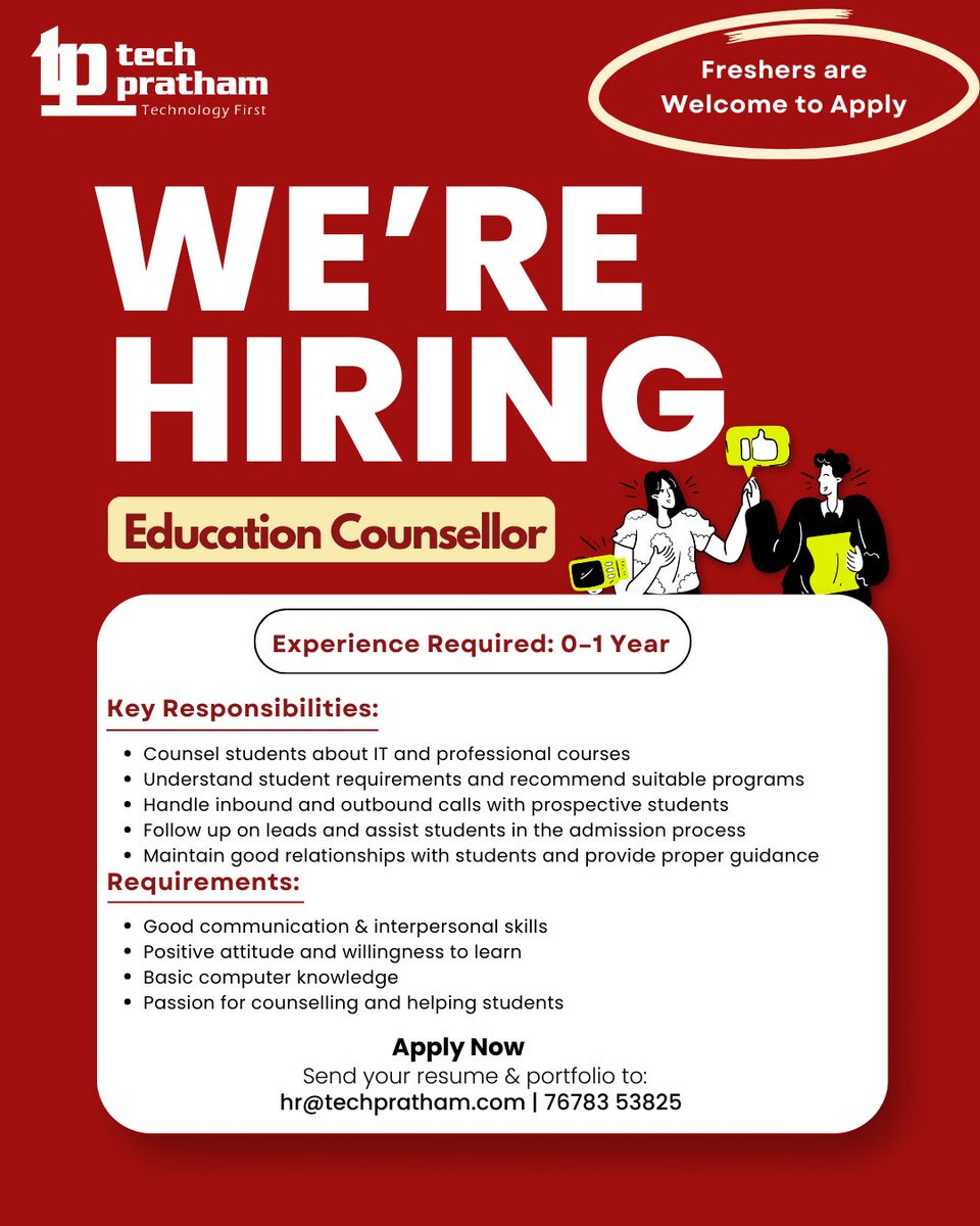 Tech Pratham tweet media