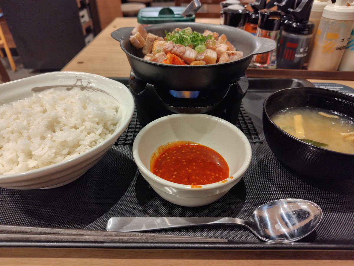 深淵のぎょく tweet media