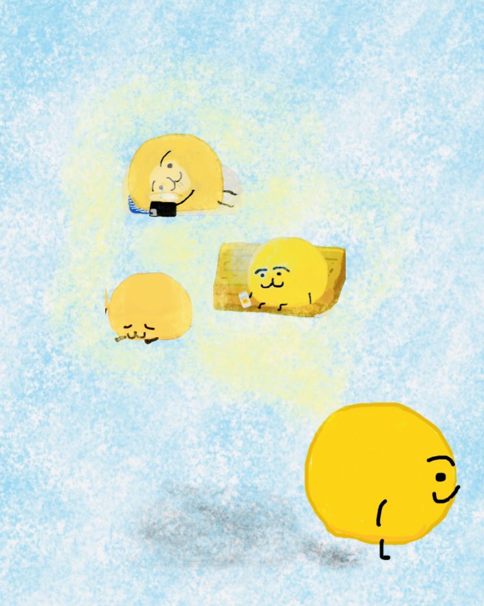 誇れるものだけじゃないさ
それが人間だろう