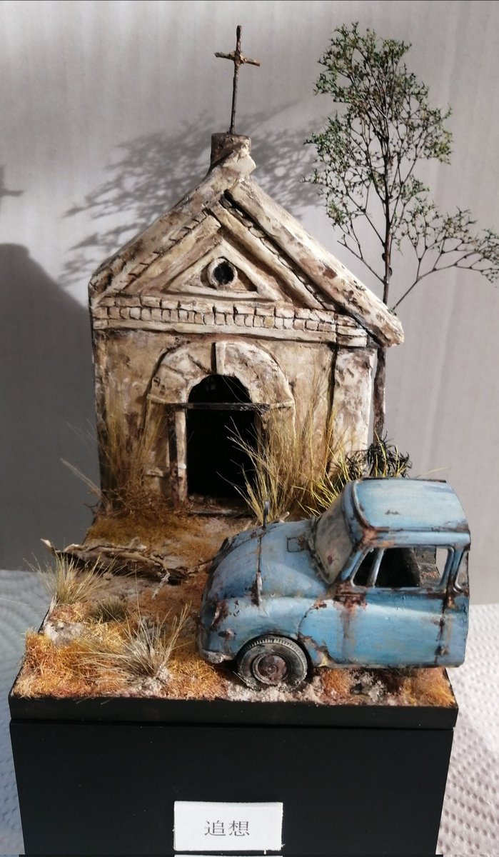 ラトキエ tweet media