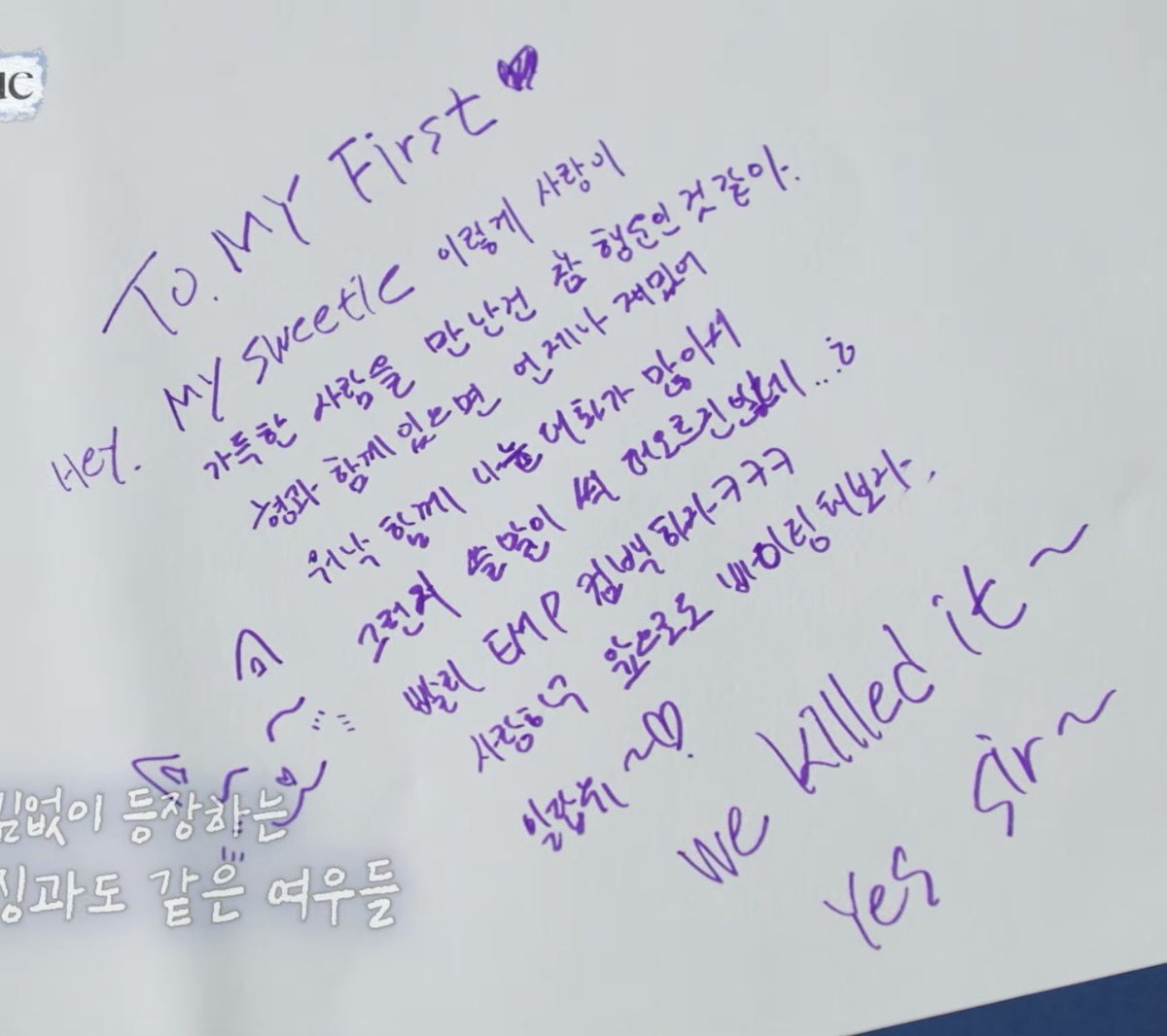 myseokryudan's tweet photo. gunwook's message to matthew!

"To. My First ♡
Hey. My Sweetie
i think i am quite lucky to meet someone who is as full of love as you. if i am with hyung it is always fun. maybe because we gave so have so much to talk about, i can't think of anything to write...ㅎ let's comeback as EMP quickly ㅋㅋㅋ i love you and let's do our best in the future. alabyu~♡
We Killed It~ Yes Sir~"