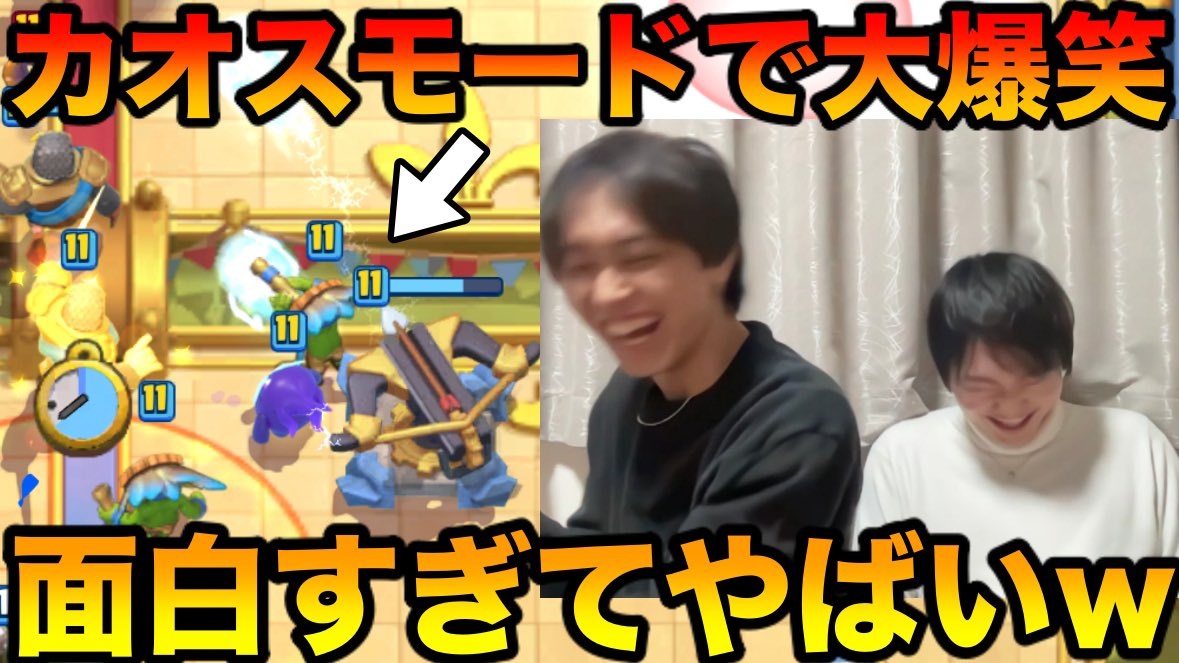 Kitashiyan(きたしやん) tweet media