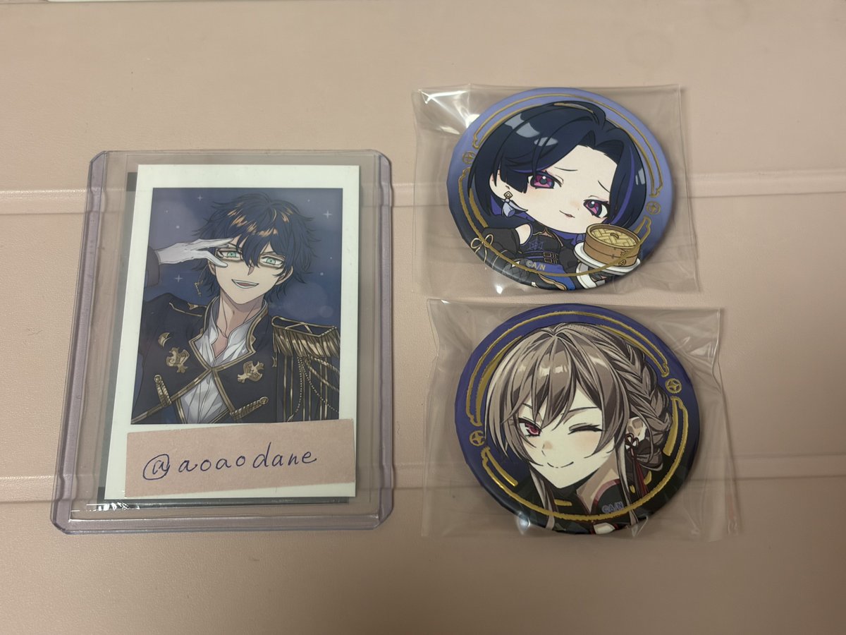 あお❕ tweet media