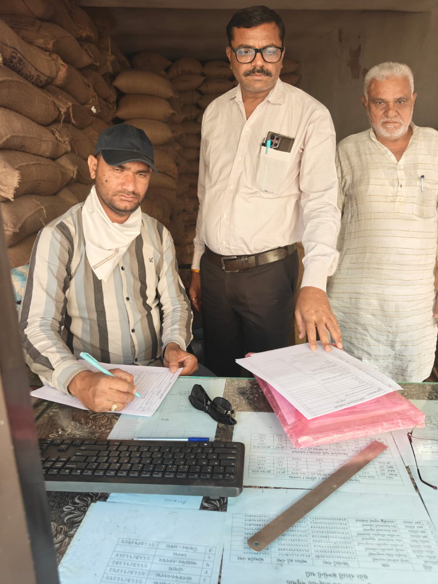 DSO Botad tweet media