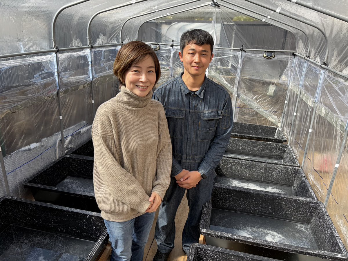 Radio beyond Borders tweet media