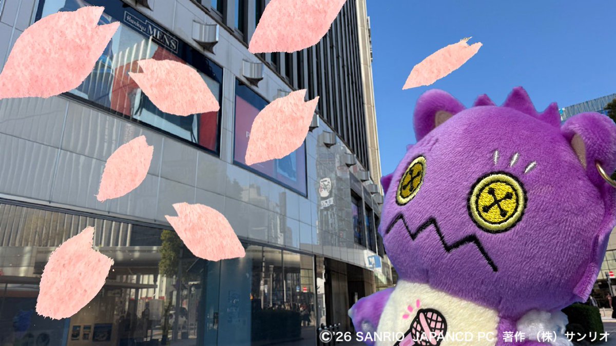 JCDanim's tweet photo. あ〜いいてんき
きょうもあしたも
さくらびより
しーゆーあげいん
さくらのしらべ

がおっきー

#モーニング娘26 #さくら
#HappyBirthday https://t.co/Ko02CSDXPN