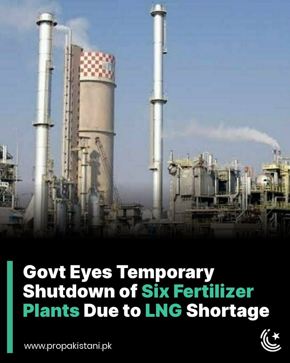 Fertilizer plant operations halted temporarily in Pakistan