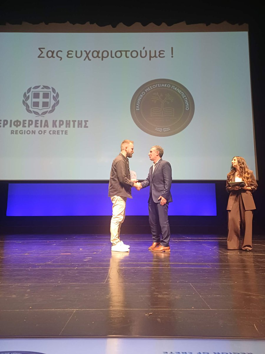 Ελληνικό Μεσογειακό Πανεπιστήμιο tweet media