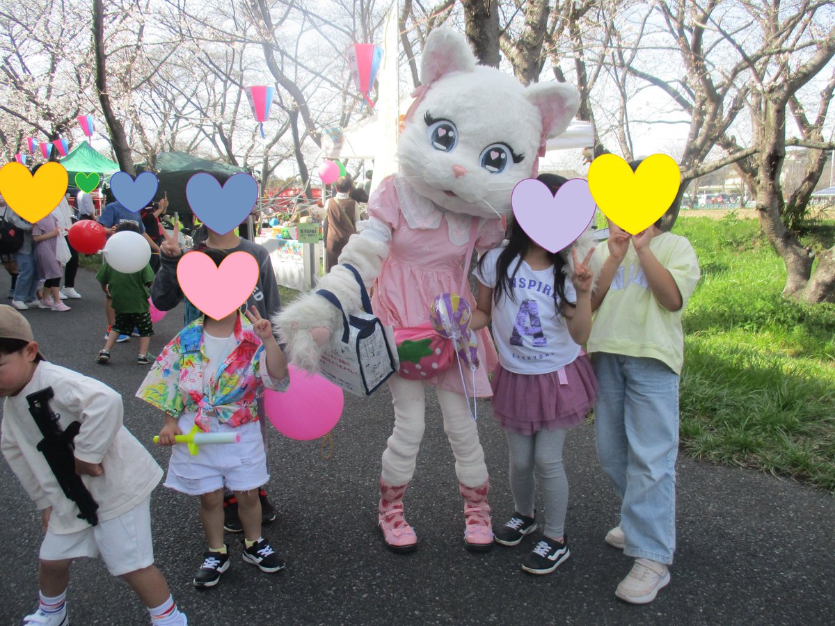 ミスティ日記♡ tweet media