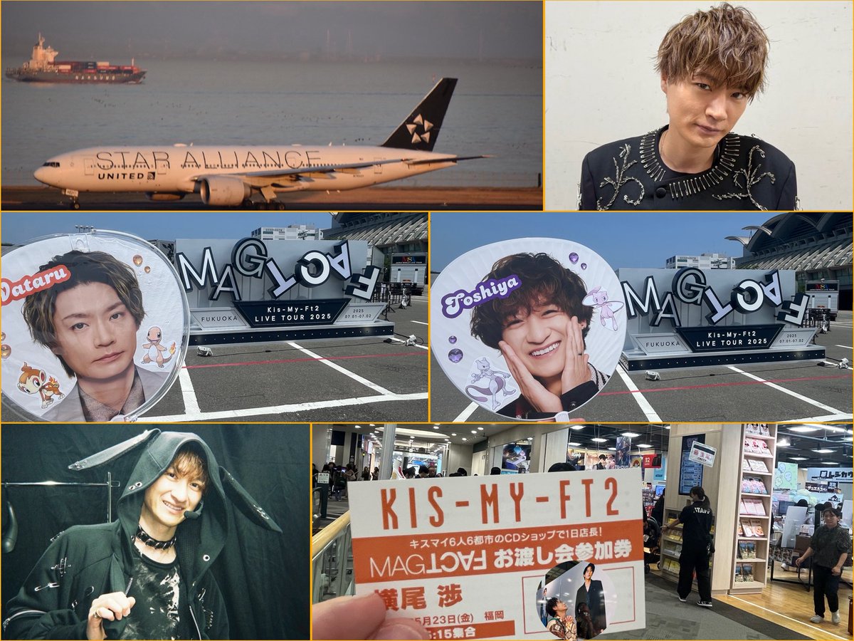 わ た た い が く ん tweet media