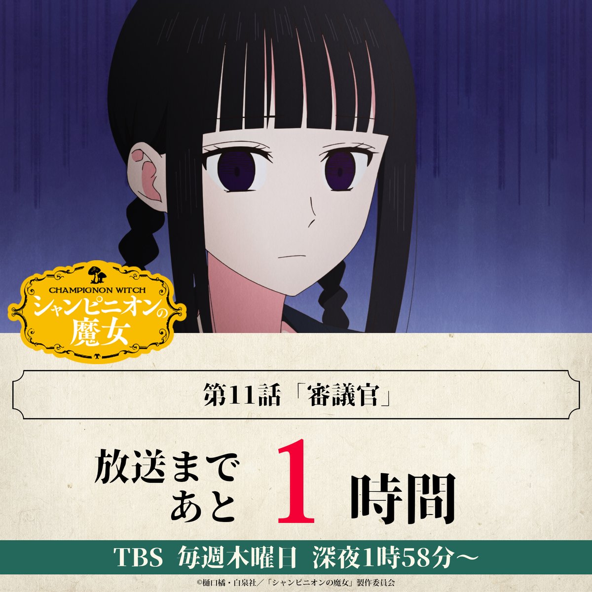 ネットの反応画像