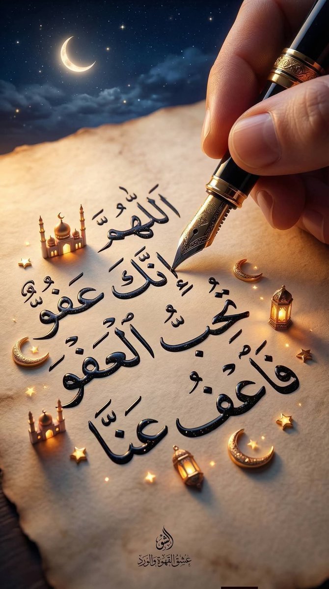 H.M.B🇸🇦 (@hboodai75) on Twitter photo 