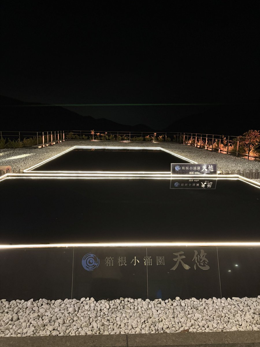 杉浦秀明 tweet media