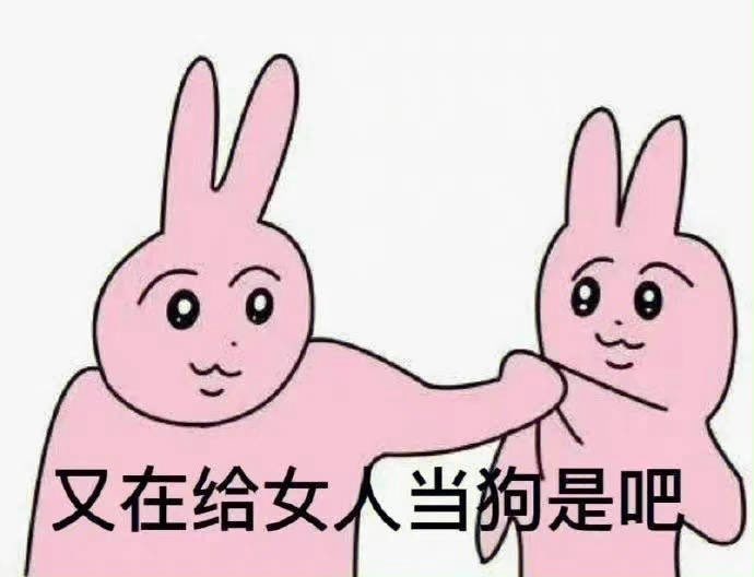 Mywhybuy's tweet photo. 這是一個置頂🔝👻
主要是代購師姐師妹SM其他團隨緣🪷
QR碼是兩個相關社群，通常會優先在社群內通知（進群請先閱讀記事本🗒️）
勤勤懇懇老黃牛請不要對我有太高的道德要求但可以對自己要求高一點尤其是使用貨付時靴靴🫵🏻 https://t.co/vEizkCJlsF