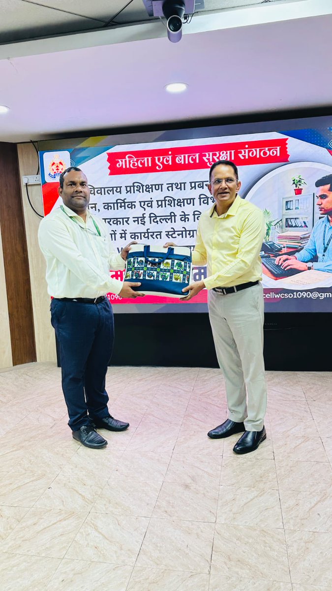 Women & Child Security Org 1090 | UP Police tweet media