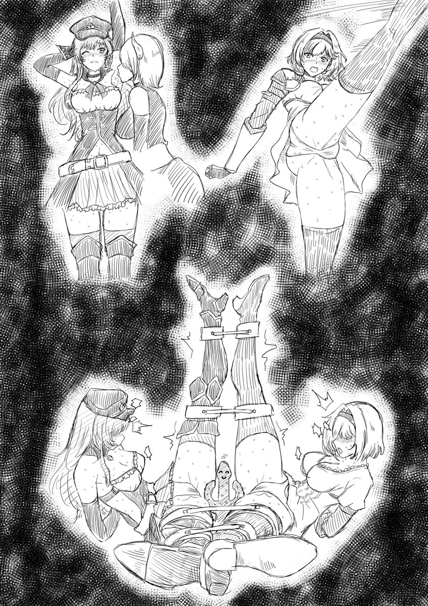 リーシャ…信じてたのに性能も性能も昭和で残念すぎたよ… 