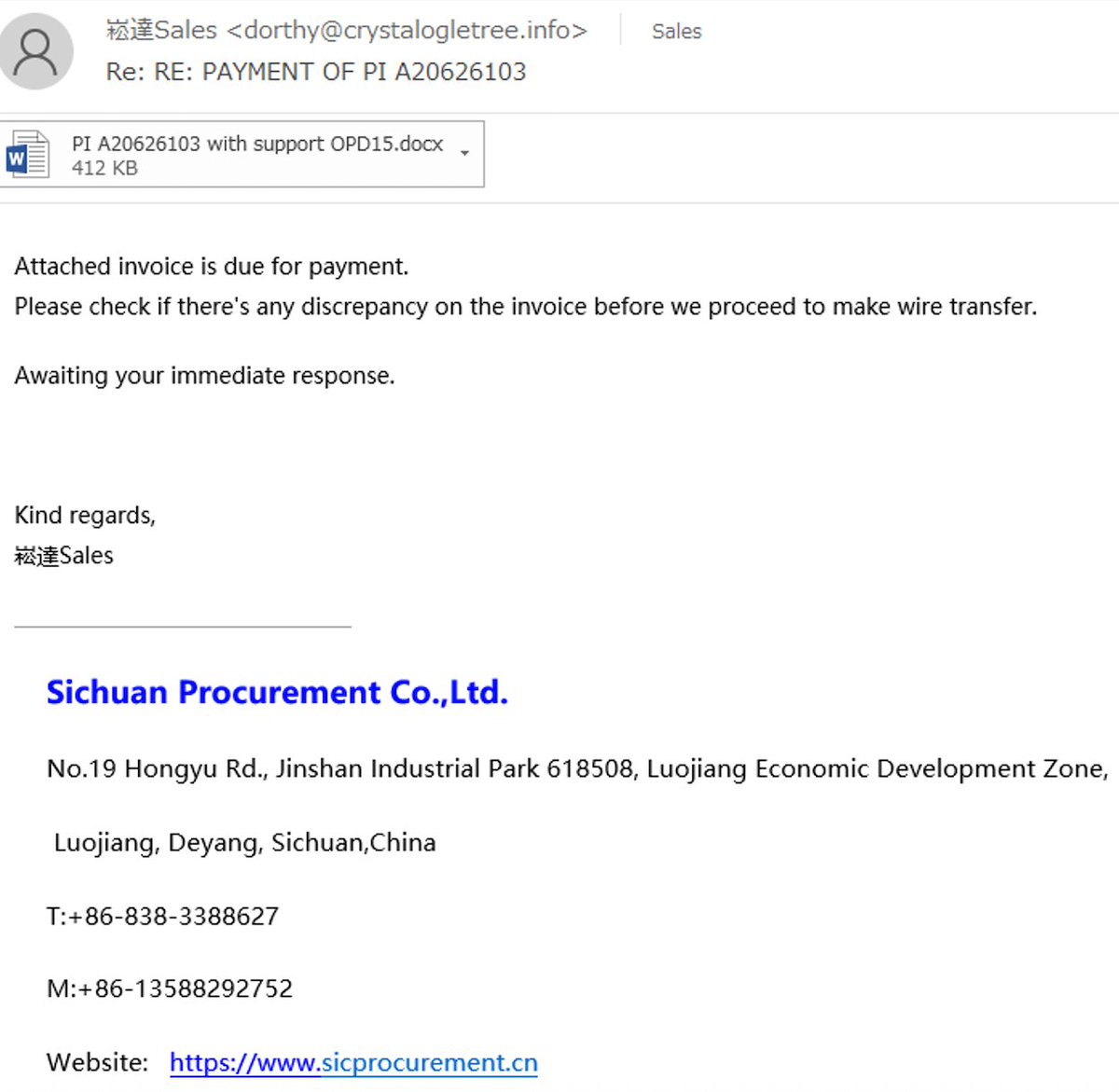 ☩MalwareMustDie tweet media