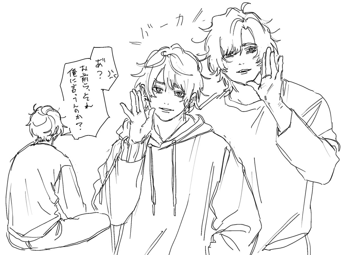 borobo_6's tweet photo. #創作イラスト https://t.co/Wc7aNwv34T