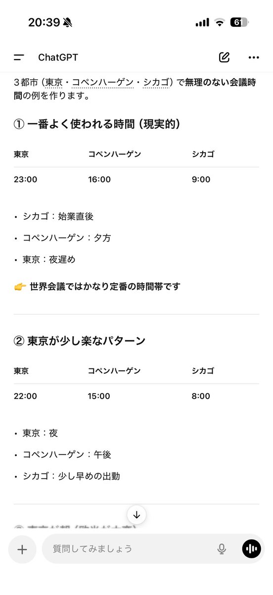 よー tweet media