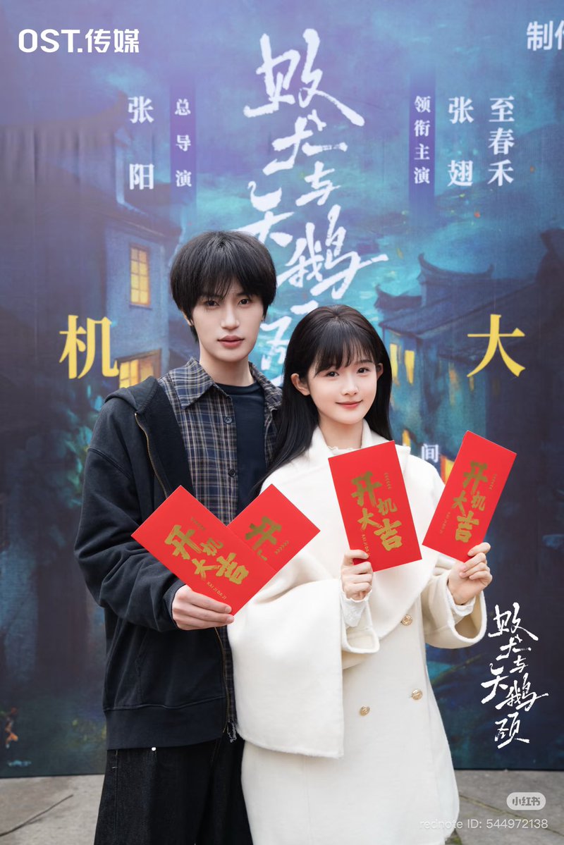 my lilll cutipieee zhang chi ama bao zi aaaaaaaaa