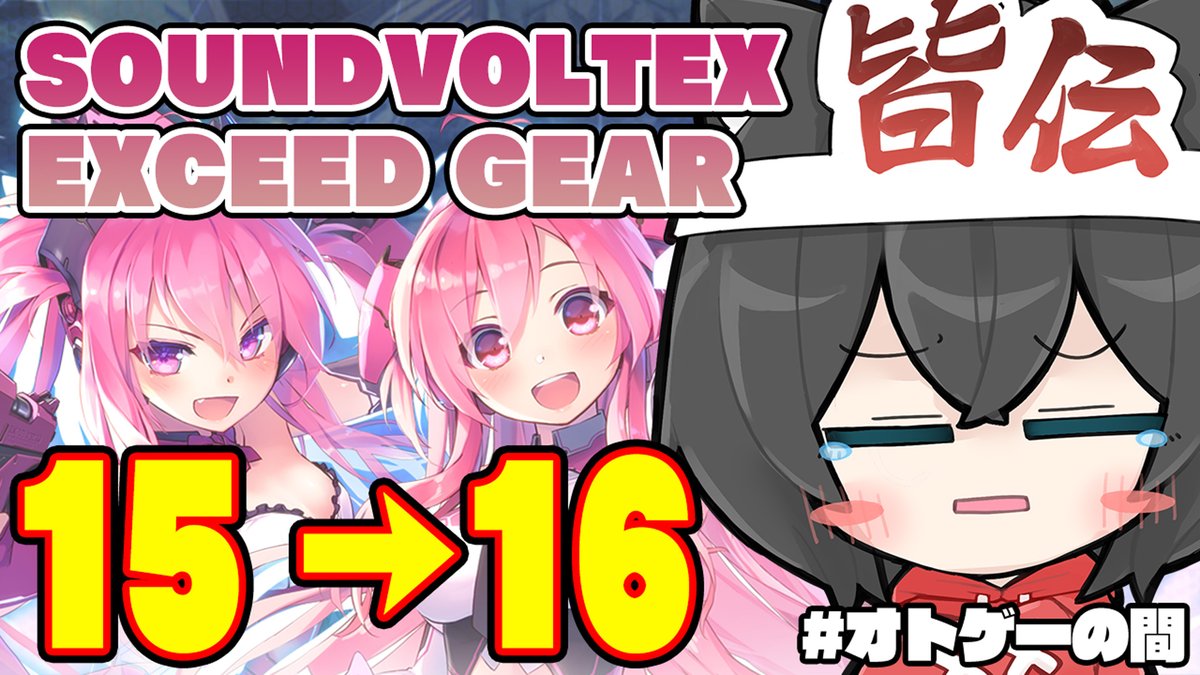 imPRechoes tweet media