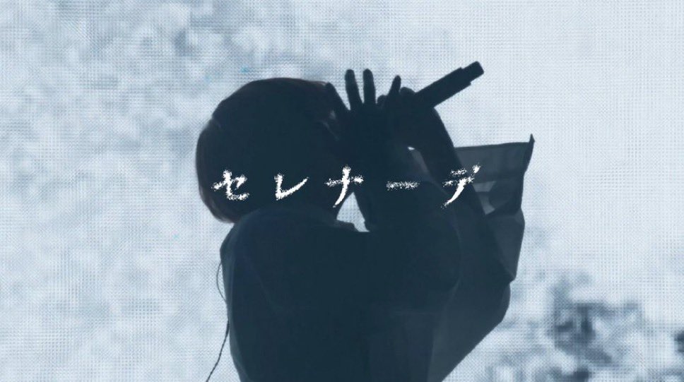 なとり
セレナーデ from 3rd ONE-MAN LIVE「深海」
参加させていただきました

youtu.be/pCgtZuQhv7Y

#なとり_深海
#なとり
#セレナーデ