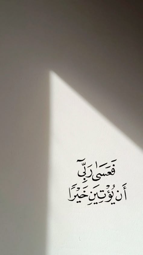 ياسر الشمري (@yaser32u) on Twitter photo 