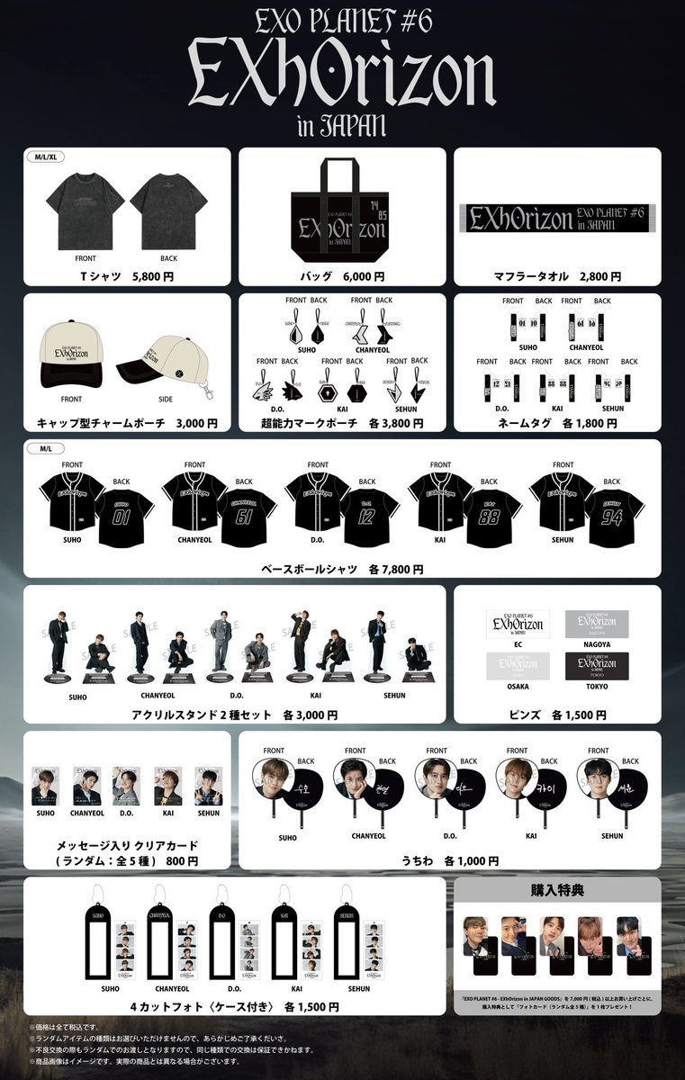 말랑세니☁️🧡 tweet media