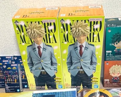 ルミリオン tweet media