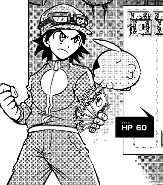 Daily Calem tweet media