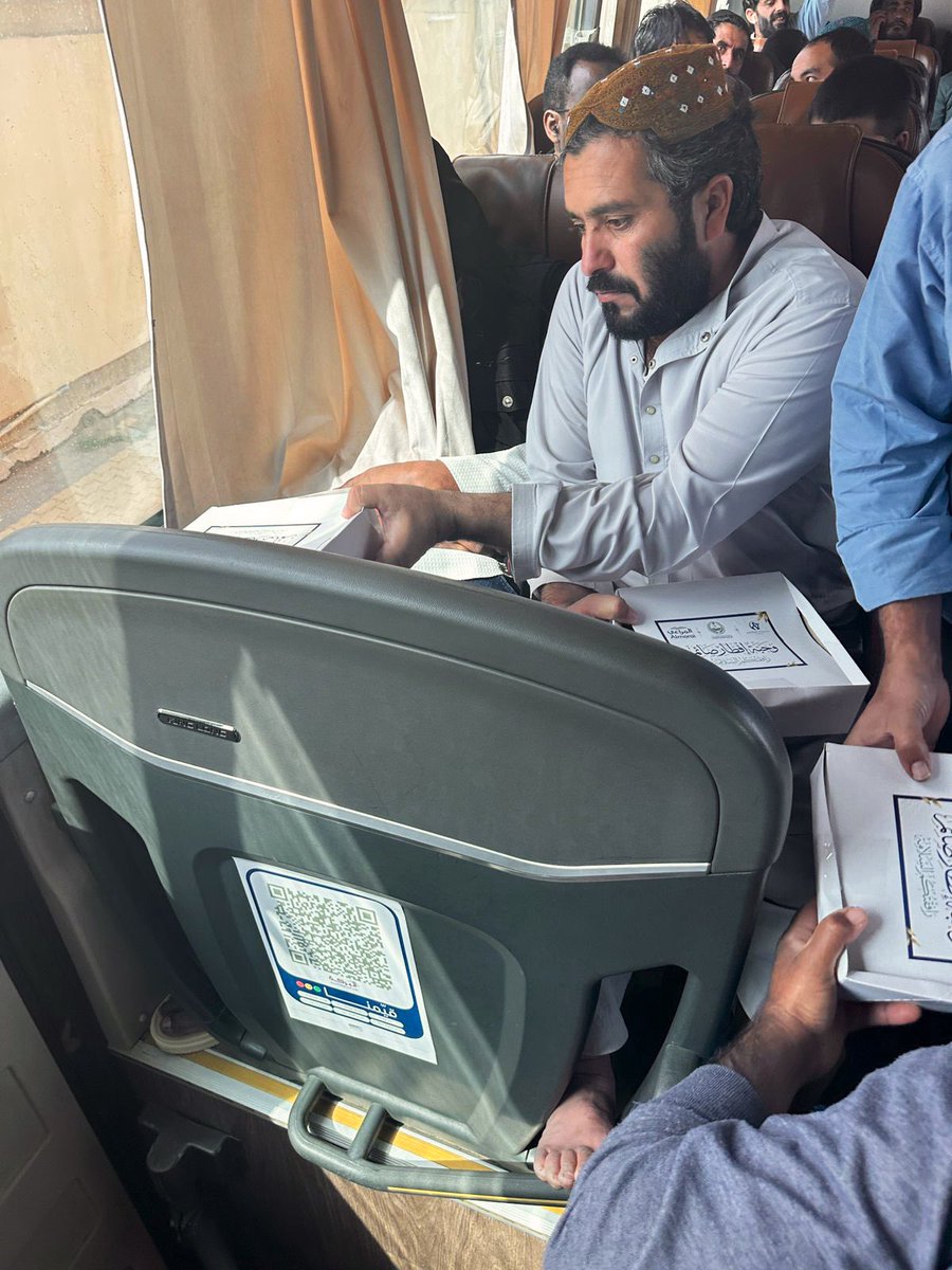 جمعية الدعوة بالخشيبي tweet media