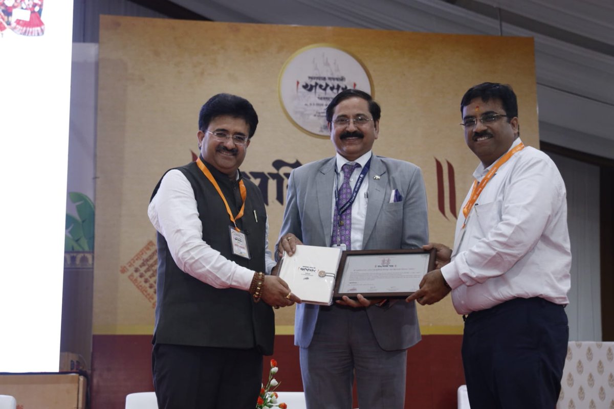 KAUSHALYA THE SKILL UNIVERSITY tweet media