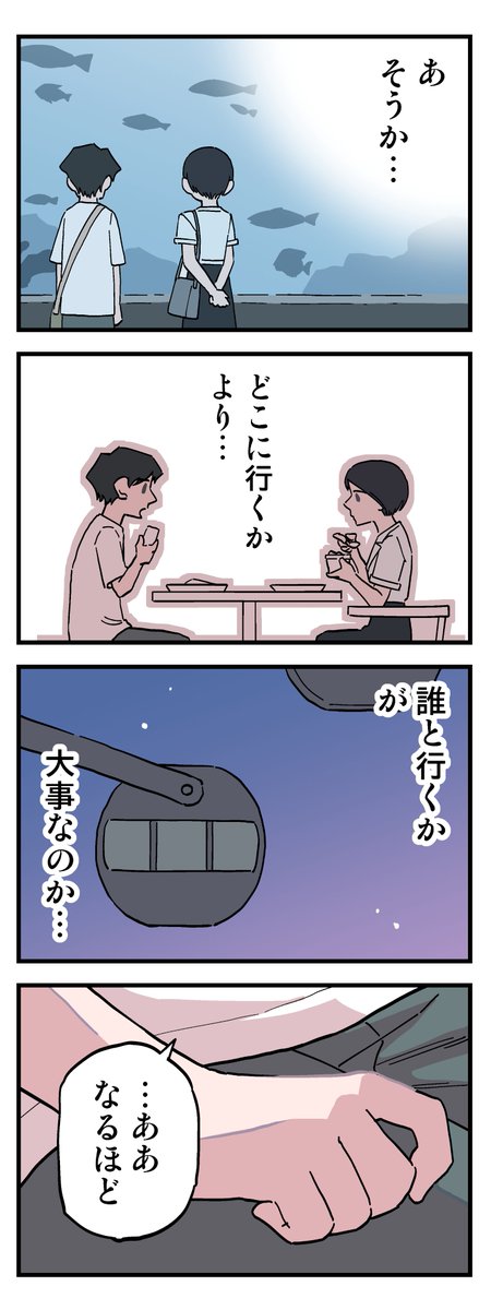 (4/9) 