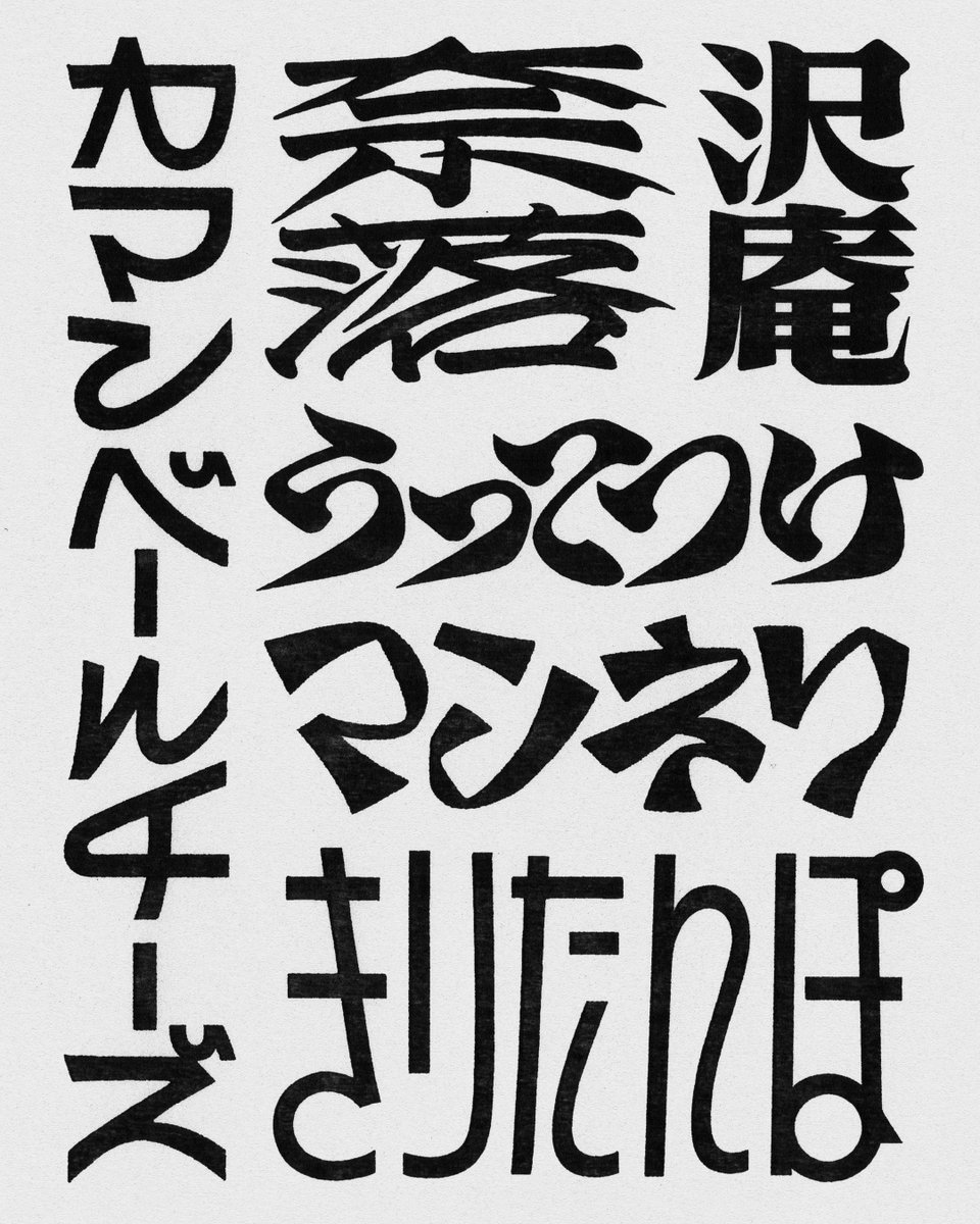 林 こうき tweet media