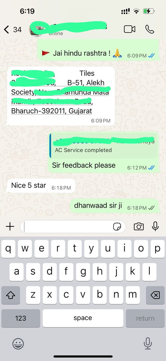 SHOORVIR PROGRAMME tweet media